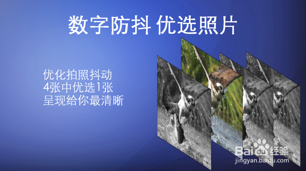 HUAWEI nova青春版全新拍照功能体验