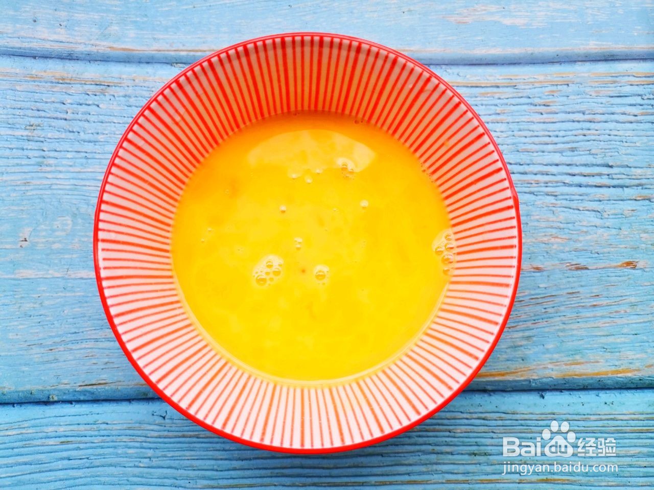 青椒火腿土豆粉的做法