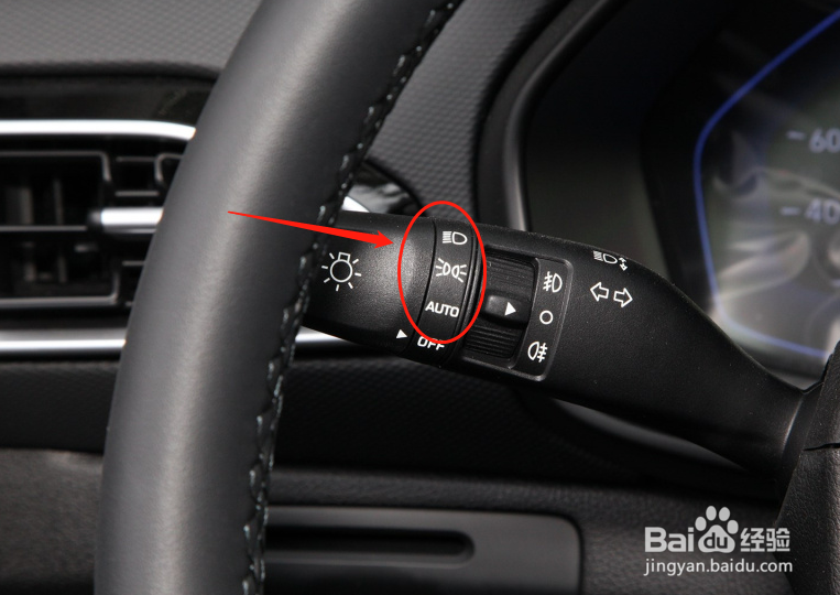 怎么调节北京现代ix25汽车雾灯