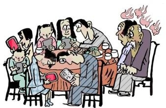 被周围人冷落怎么办