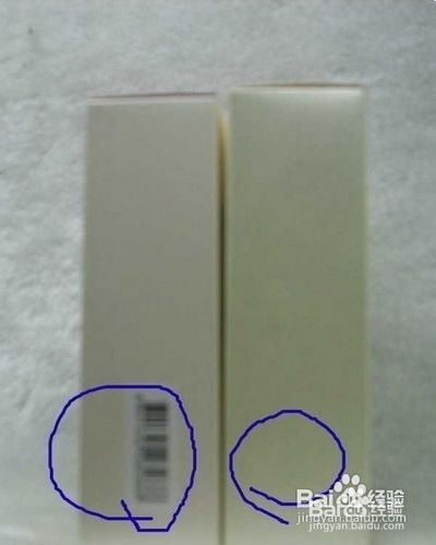 真假VOV粉底液如何辨别