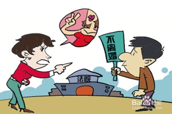怎样快速诉讼离婚