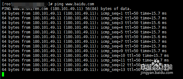 u盘安装centos 7系统教程