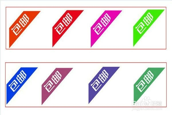 如何去掉图片上的水印/如何快速去掉图片上LOGO