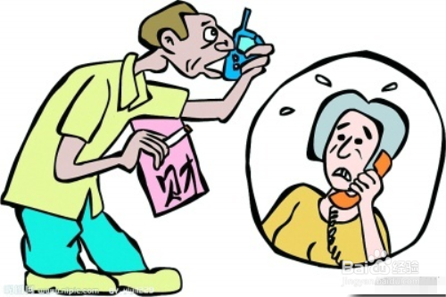 双十二网上购物怎样防止被欺诈?