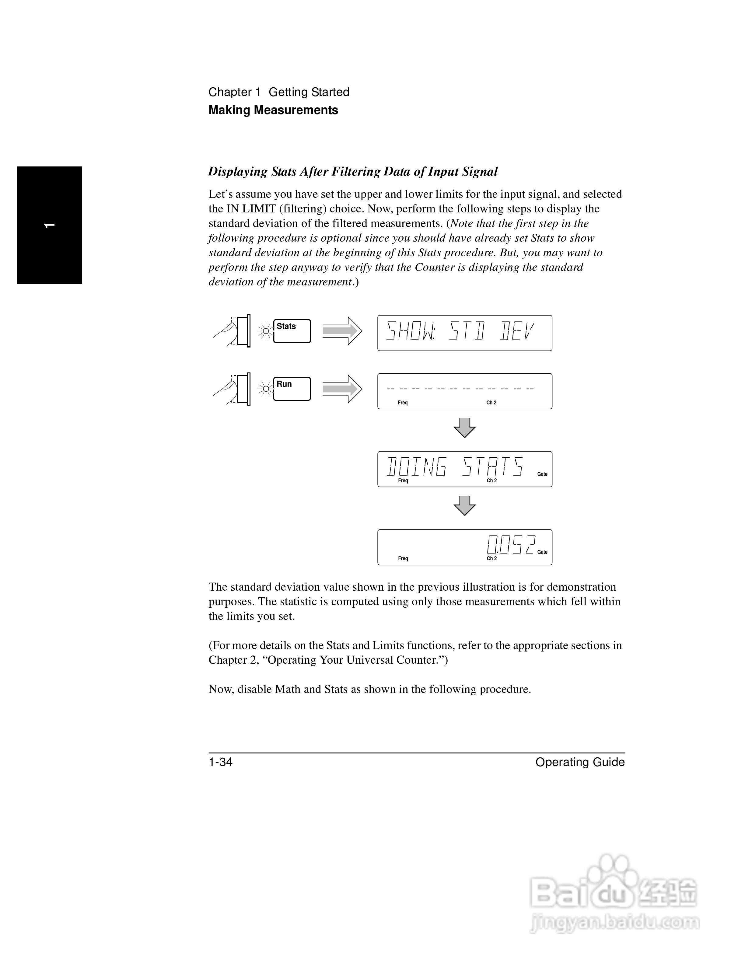 53181ARF计频器操作手册:[8]
