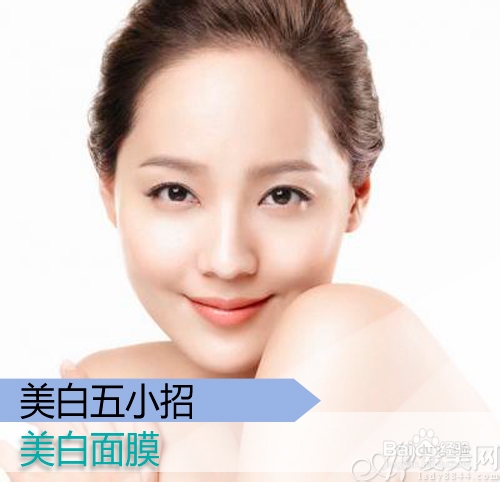 黑妹逆袭白富美 5招致胜冬季美白