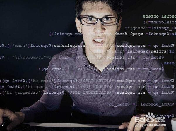 如何成为一个程序员