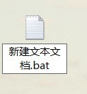 如何快速批量生成文件夹