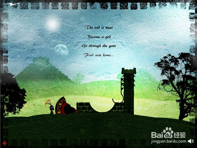 玛雅之神通关攻略：[1]第1~3关