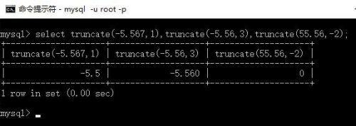 MySQL中哪些常用的数学函数？