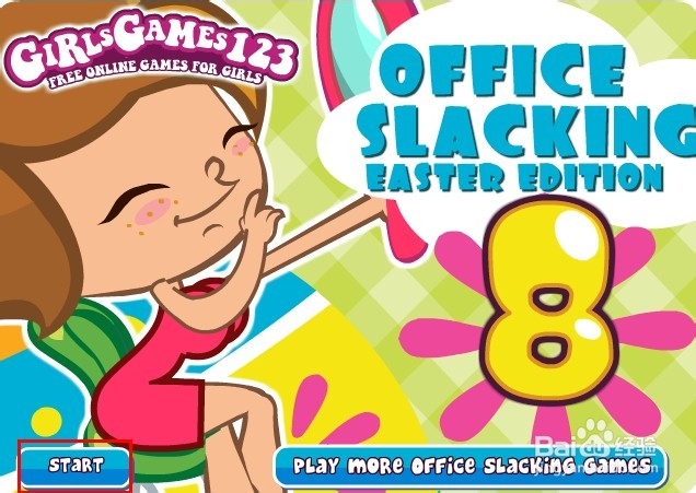 在办公室偷懒8游戏攻略