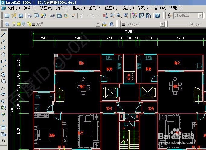 AutoCAD文件版本降级转换方法教程
