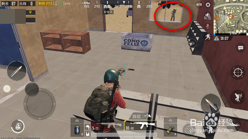 绝地求生刺激战场图文攻略