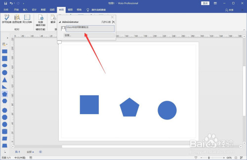 ba97ffd06de89a6138b76a2545e8b004551bad28.jpg?x-bce-process=image%2Fresize%2Cm_lfit%2Cw_500%2Climit_1