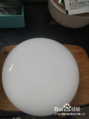 健康养生佳品自制豌豆凉粉的做法