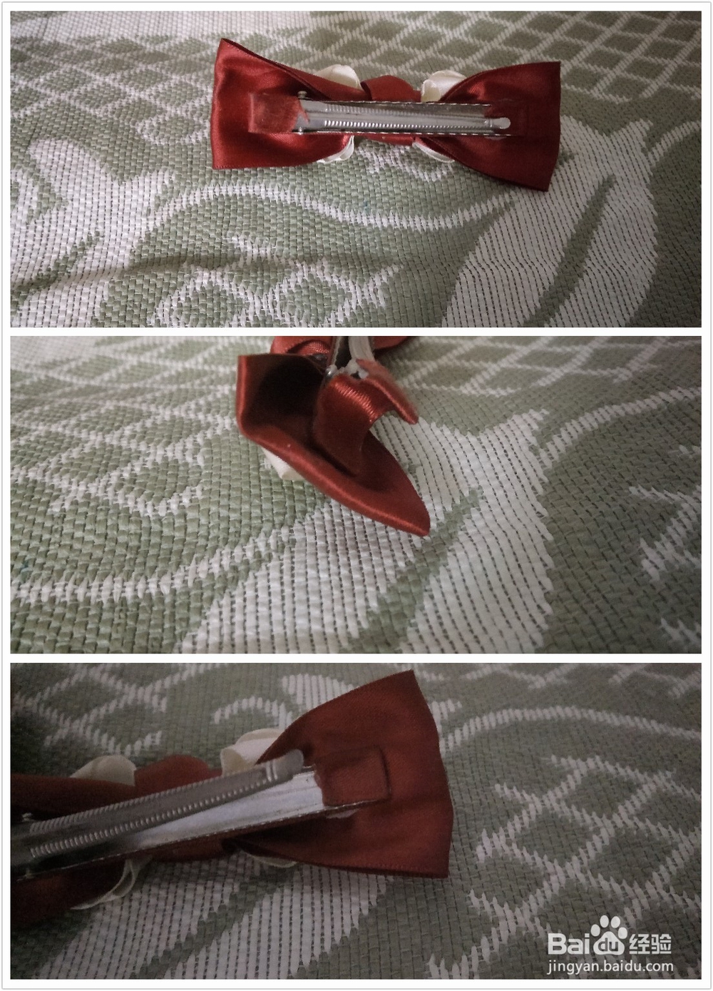 如何包出平整的夹子