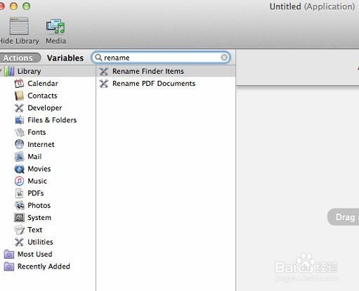 Mac10.9.5上怎么批量重命名文件
