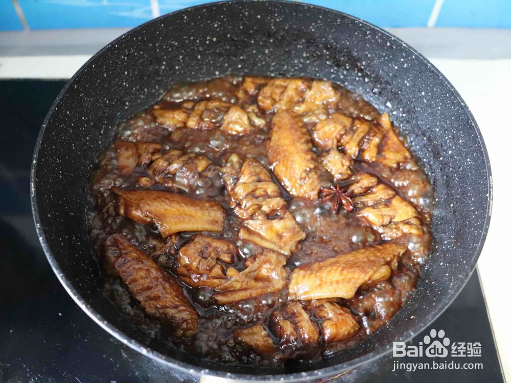 可乐鸡翅的做法