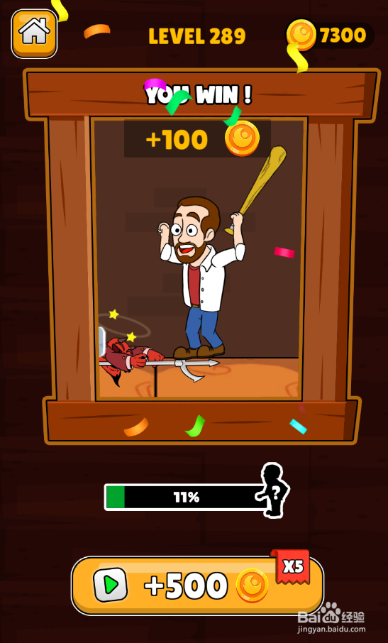 Make A Home的LEVEL 289怎样通关？