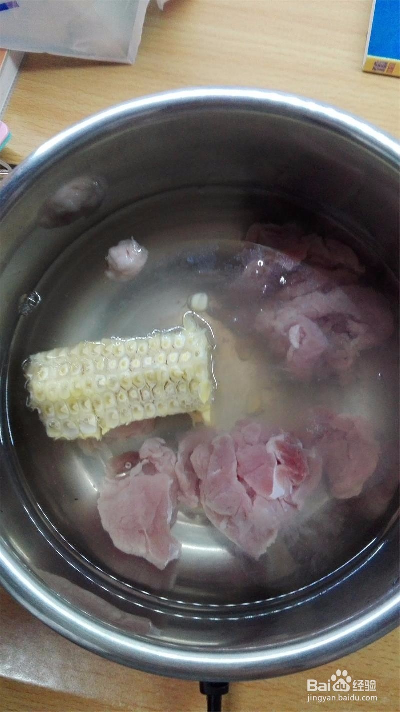 玉米胡萝卜瘦肉汤