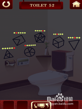 100toilets 2 百厕逃脱2 51-60攻略