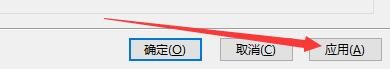如何设置比特精灵启用UPnP支持