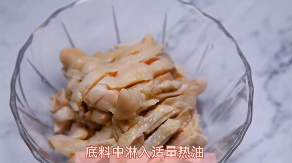 如何做凉拌椒麻鸡