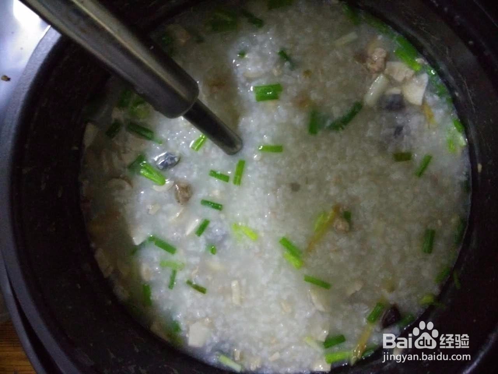 #美食#皮蛋瘦肉粥的做法