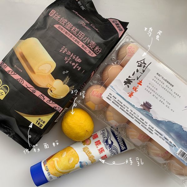 不开裂的纸杯小蛋糕(烫面法)