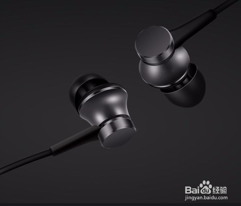 小米活塞耳机清新版怎么样