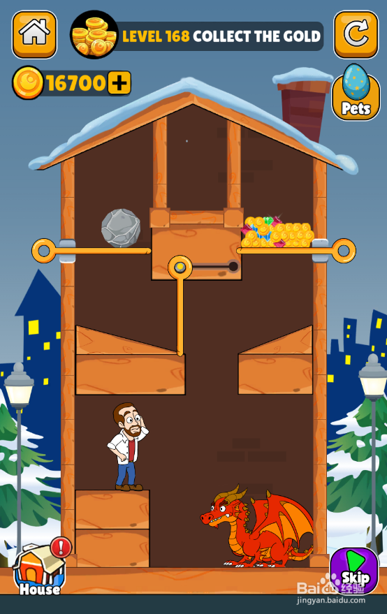 Home Pin的Level 168怎样通关