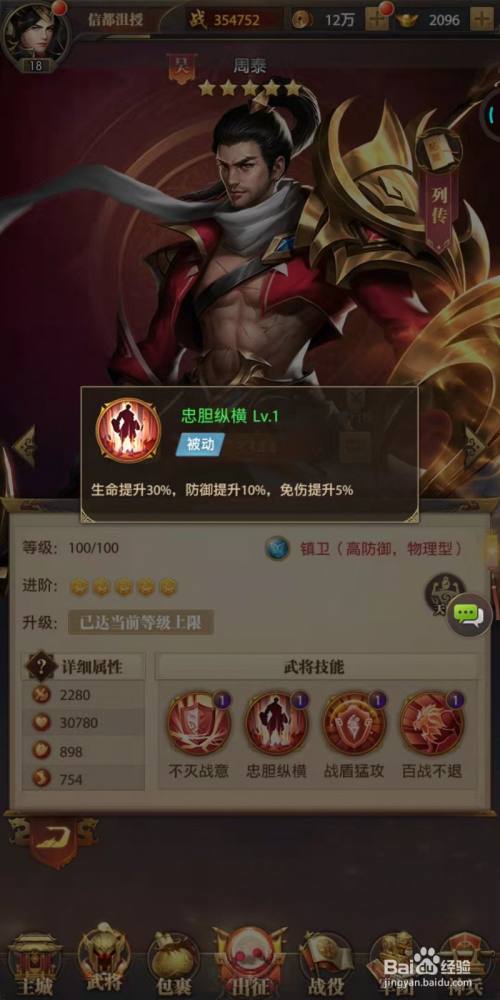 ba97ffd06de89a613cbf6e2445e8b004551bad31.jpg?x-bce-process=image%2Fresize%2Cm_lfit%2Cw_500%2Climit_1%2Fquality%2Cq_80