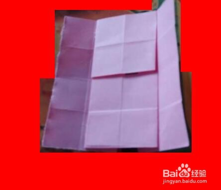 爱心表白神器无限翻