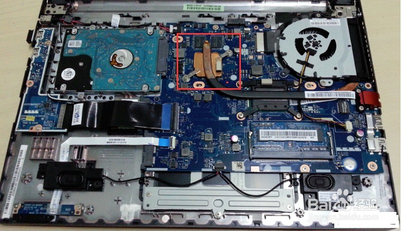 如何选择笔记本电脑