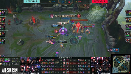 LPL全明星传奇对抗赛战局介绍