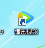 腾讯视频怎么设置【离线下载完成自动关机】