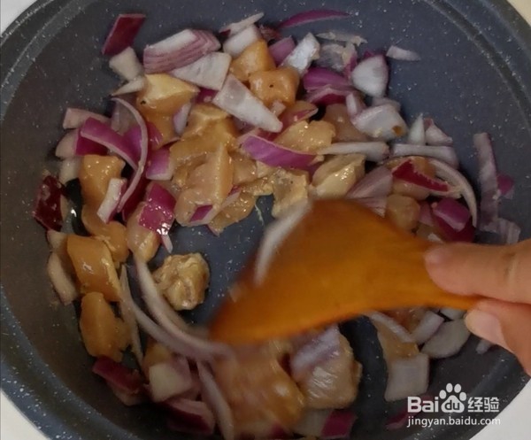 什锦鸡肉芝士焗饭的做法