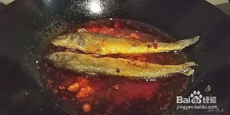 多线鱼的家常做法