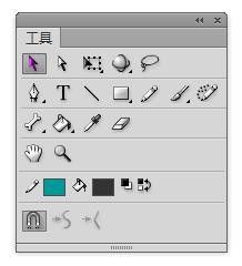 flash cs6動畫製作實用教程:初識工具欄