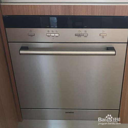 嵌入式洗碗机水电布置