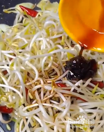 如何制作家常小炒