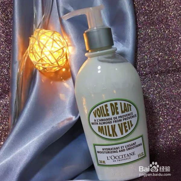 有哪些奶香味的身体乳推荐?