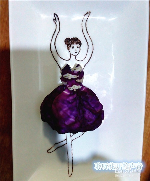 如何巧用废弃的食材制作餐盘画