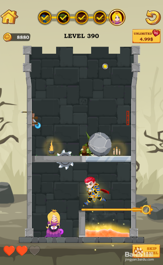 Super Hero Rescue的Level 390怎样通关
