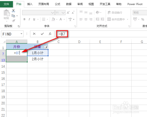 ba97ffd06de89a614094622545e8b004551bad0b.jpg?x-bce-process=image%2Fresize%2Cm_lfit%2Cw_500%2Climit_1