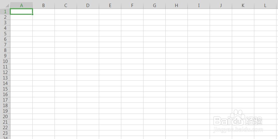 Excel表格中很长的横表如何“瘦身”