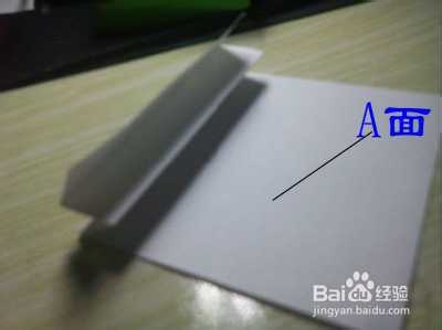 怎么叠金元宝？