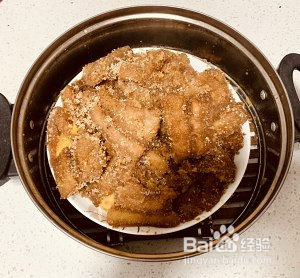 粉蒸肉(簡單家常版)