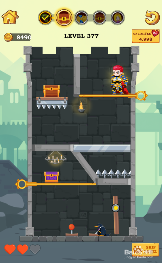 Super Hero Rescue的Level 377如何通过